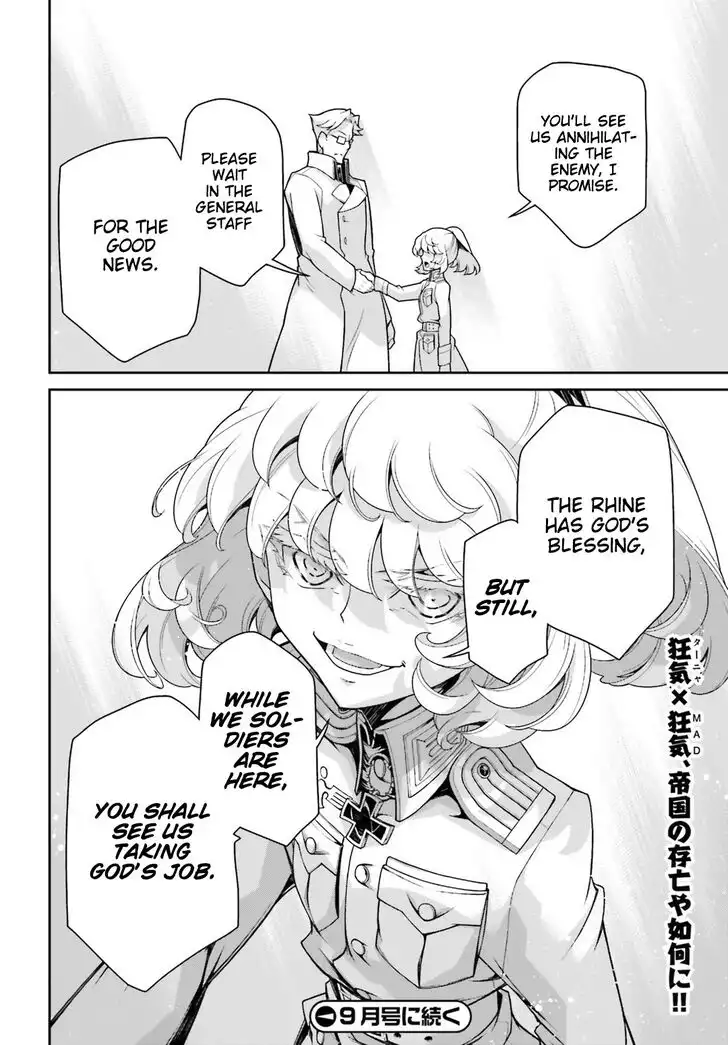 Youjo Senki Chapter 44 71